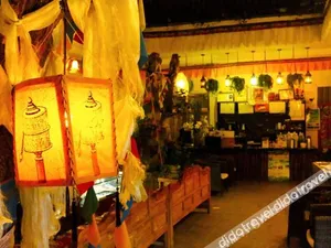 Image of Gaisang Mêdog Aroma Fragrance Hotel