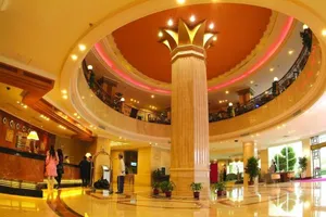 Image of Meiyuan Hotel