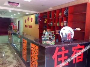 Image of Jinpudun Express Hotel