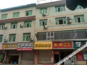 Image of Yuyue Hotel