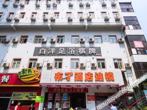 Image of Pod Inn Yanxuan Hotel (Hangzhou Fengqi Road Jianguo North Road Subway Station)