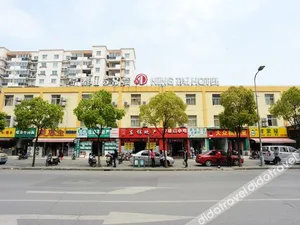 Image of Ning Tai Hotel (Pujiang)