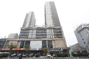 Image of Starway Hotel Lianyungang Suning Plaza