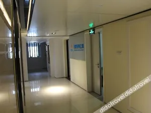 Image of Ivy Service Apartment (Shenzhen Bay)