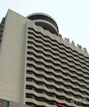 Image of Luoyang Daka eSports Hotel (Xigong Wanda Store)