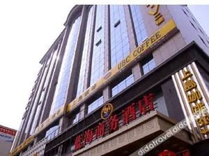 Image of Lanhai Business Hotel