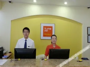 Image of Homeinn