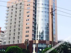 Image of Youde Hotel