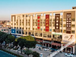 Image of Zhongshan Nuremberg Hotel (Nantou City Railway Station)