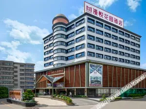 Image of Huizhou West Lake Manyue Garden Hotel (Shuidong Street Branch)