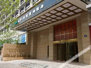 Image of Merchant Marco Edgelake Hotel