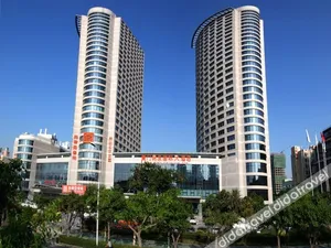 Image of Xiamen Mingfa International Hotel