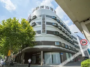 Image of Home Inn Plus Shanghai Hongkou Football Stadium Chifeng Road Metro Station