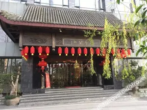 Image of Rezen Retreat