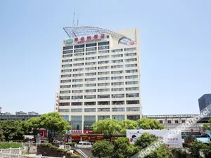 Image of Vienna Jiangsu Wuxi Railway Station -Domestic Guest