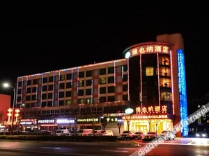 Image of Guannan Fayuan Hotel