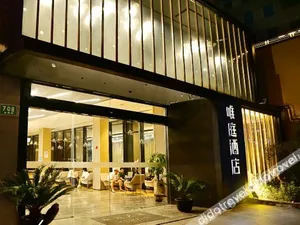 Image of Waiting Hotel (9th People's Hospital Madang Road Subway Station Branch)