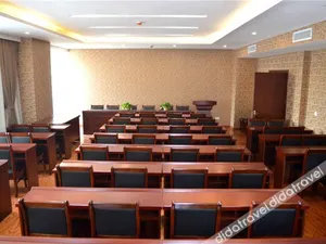 Image of Haoman  Hotel