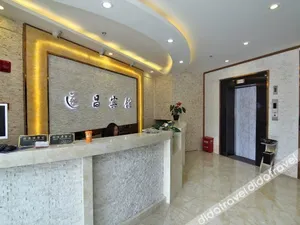 Image of Suichang Hotel