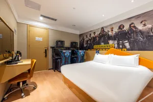Image of IU Hotel Lanzhou West Railway Station University of Science and Technology
