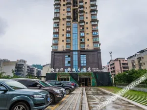 Image of Suining Fanglin Jincheng Hotel