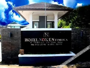 Image of Noken Hotel