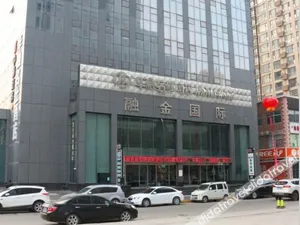 Image of HRMS Hotel