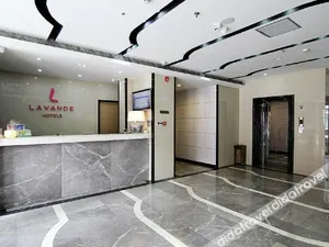 Image of Lavande Hotel Lanzhou Zhengning Road