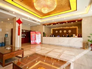 Image of Lidu  Hotel