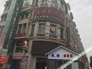 Image of Shanghai Jingshang Exquisite Hotel (Sijing Park Branch)