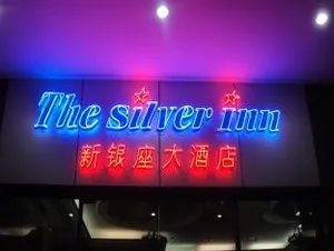 Image of The Silver Inn