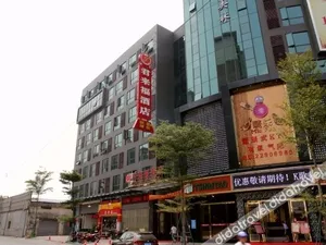 Image of Jun Lai Fu Hotel