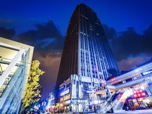 Image of Xana Hotelle Hotel (Chongqing Longhu Yuanzhu Sports Park Subway Station)