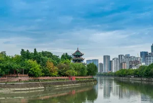 Image of Hejiangting Hanwen Hotel