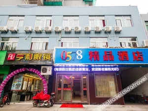 Image of Hangzhou Hai Tao Holiday Hotel
