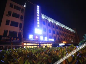 Image of π Hotel(Rizhao Development Zone)