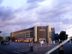 Image of Mehood Theater Hotel, Xi'an High -tech Road Zhongda International