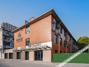 Image of Magnotel Classic Shanghai Xinhua Hospital Jiangpu Road Metro