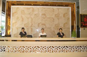 Image of Meiman Yujia Hotel(Panyu Aoyuan, Guangzhou)