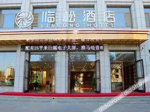 Image of Linsong Hotel