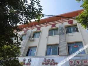 Image of Wanhe Hotel suining