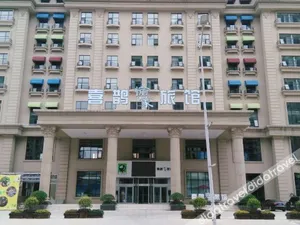 Image of Magpie Yujia Hotel (Anyang Government Text Museum)