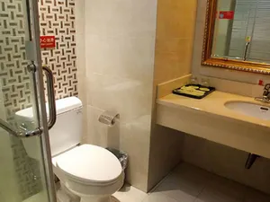 Image of Vienna Hotel Jiangyin Qishan Road