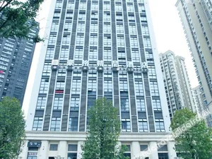 Image of Haoge Hotel (Chongqing Airport)