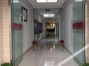 Image of Manfulou Youxuan Hotel (Shanghai Nanjing West Road)