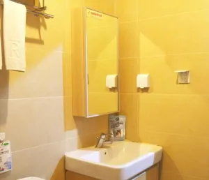Image of Nihao Hotel Chengdu Gaoxin South Kehua Road