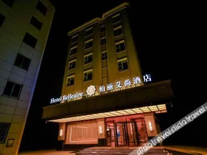 Image of Baili Aishan Hotel