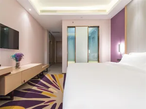 Image of Lavande Hotels·Anyang Wojin Wanda Plaza
