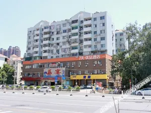 Image of 7Days Premium Guangzhou Fangcun Guanggang New City Hedong Subway Station Branch