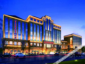 Image of Fulaideng Hot Spring Holiday Hotel